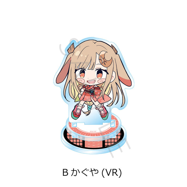 『超かぐや姫!』アクリルスタンド B かぐや(VR)