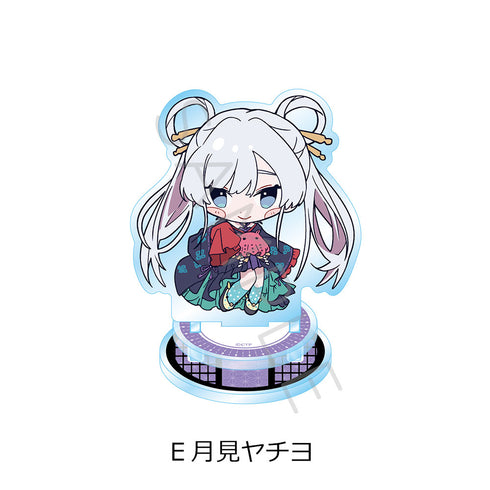 『超かぐや姫!』アクリルスタンド E 月見ヤチヨ
