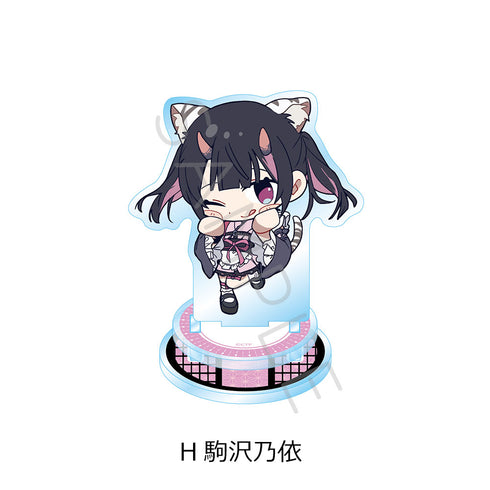 《超卡古雅姬!》壓克力立牌 H 駒澤乃依