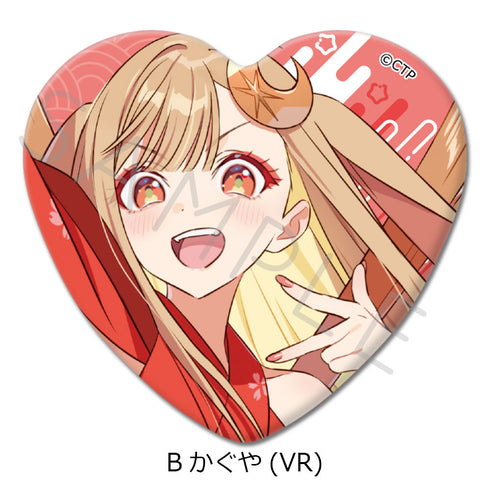 《超月光公主!》心形徽章 B 卡古雅(VR)