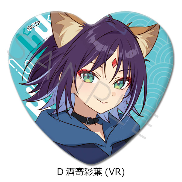 《超卡古雅公主!》心形徽章 D 酒寄彩葉(VR)