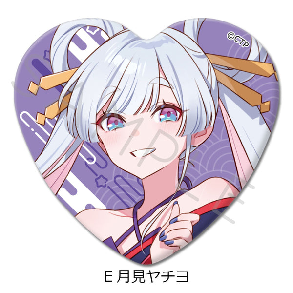 《超月光公主!》心形徽章 E 月見八千代
