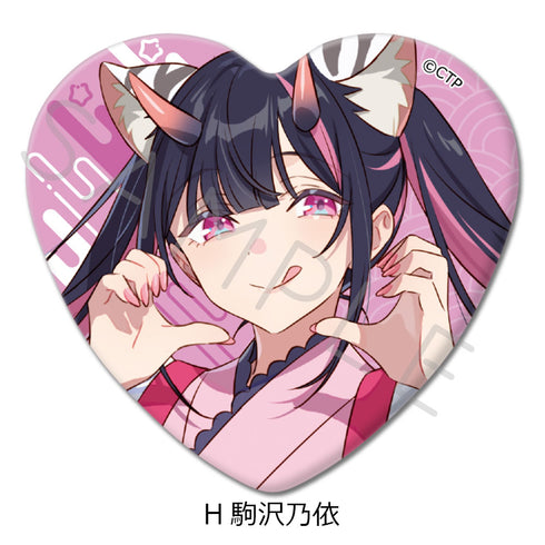 『超かぐや姫!』ハート型缶バッジ H 駒沢乃依