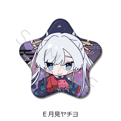 『超かぐや姫!』星型缶バッジ E 月見ヤチヨ