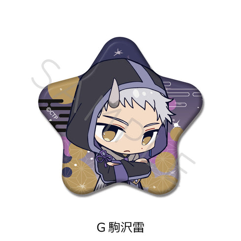 "Super Princess Kaguya!" Star-Shaped Pin Badge G: Komazawa Rai