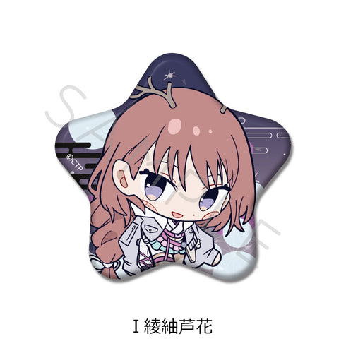 "Super Princess Kaguya!" Star-Shaped Pin Badge I: Ayatsumugi Ashika