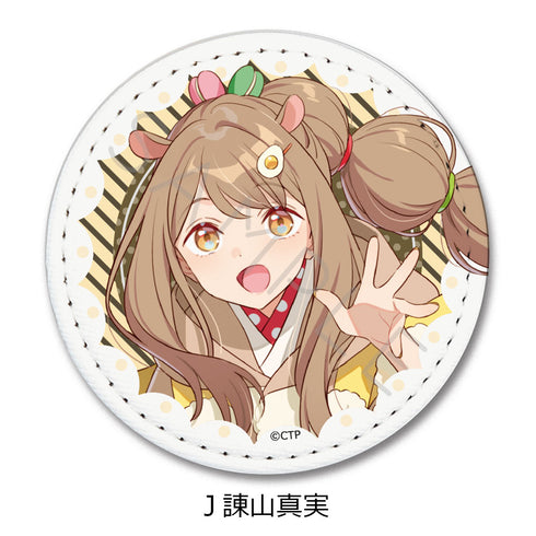 『超かぐや姫!』レザーバッジ J 諌山真実