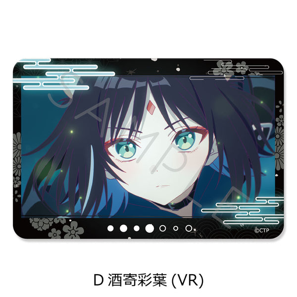 《超卡古雅姬!》透明卡貼紙 D 酒寄彩葉(VR)