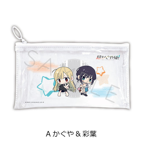 "Super Princess Kaguya!" Flat Clear Pouch A: Kaguya & Ayaha