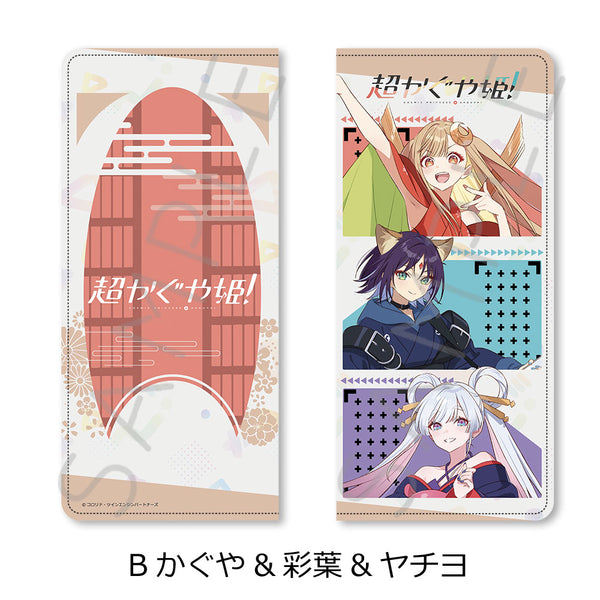 "Super Princess Kaguya!" Premium Ticket Case B: Kaguya, Ayaha, & Yachiyo