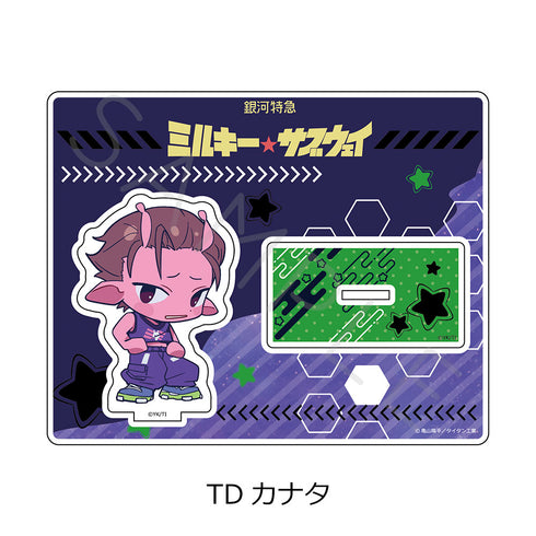 『銀河特急 ミルキー☆サブウェイ』アクリルスタンド ちぽっけ TD カナタ