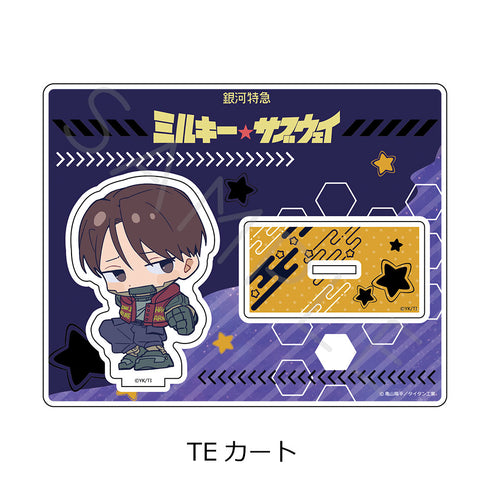 『銀河特急 ミルキー☆サブウェイ』アクリルスタンド ちぽっけ TE カート