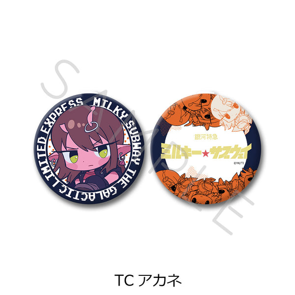 『銀河特急 ミルキー☆サブウェイ』コンパクトミラー ちぽっけ TC アカネ