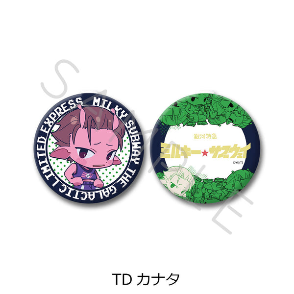『銀河特急 ミルキー☆サブウェイ』コンパクトミラー ちぽっけ TD カナタ