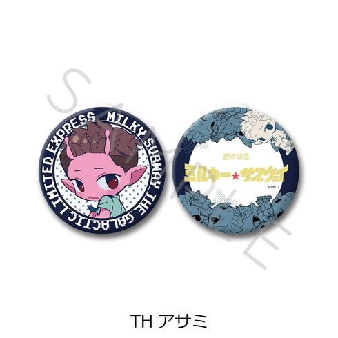 『銀河特急 ミルキー☆サブウェイ』コンパクトミラー ちぽっけ TH アサミ
