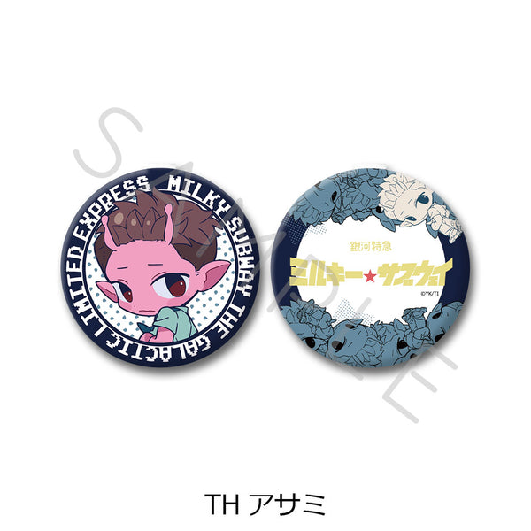 『銀河特急 ミルキー☆サブウェイ』コンパクトミラー ちぽっけ TH アサミ
