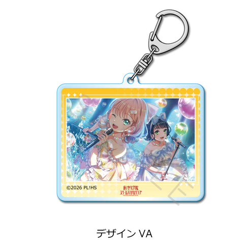 『ラブライブ!蓮ノ空女学院スクールアイドルクラブ』第8弾 アクリルキーホルダー デザインVA