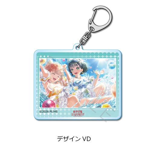 《Love Live! 莲之空女学院校园偶像俱乐部》第8弹 亚克力钥匙扣 设计VD