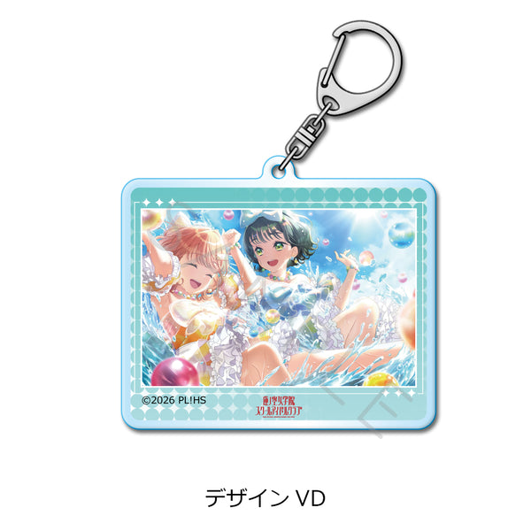 『ラブライブ!蓮ノ空女学院スクールアイドルクラブ』第8弾 アクリルキーホルダー デザインVD