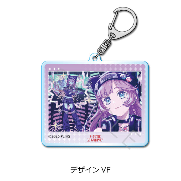 『ラブライブ!蓮ノ空女学院スクールアイドルクラブ』第8弾 アクリルキーホルダー デザインVF