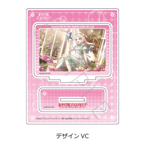 《Love Live! 莲之空女学院校园偶像俱乐部》第8弹 亚克力立牌 设计VC