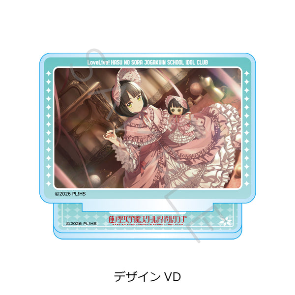 『ラブライブ!蓮ノ空女学院スクールアイドルクラブ』第8弾 アクリルスタンド デザインVD