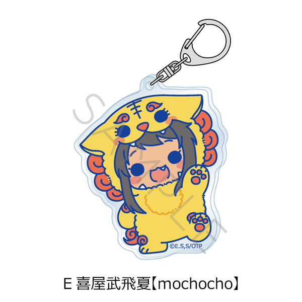 『沖縄で好きになった子が方言すぎてツラすぎる』アクリルキーホルダー E 喜屋武飛夏 mochocho
