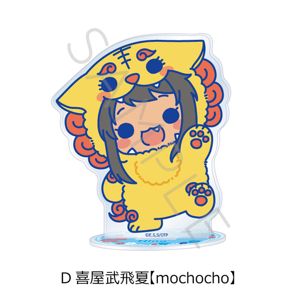 『沖縄で好きになった子が方言すぎてツラすぎる』アクリルスタンド D 喜屋武飛夏 mochocho
