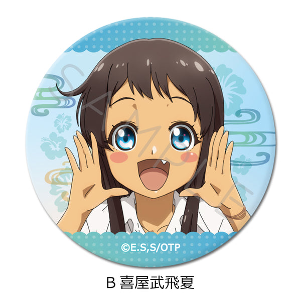 『沖縄で好きになった子が方言すぎてツラすぎる』丸形缶バッジ(57mm) B 喜屋武飛夏