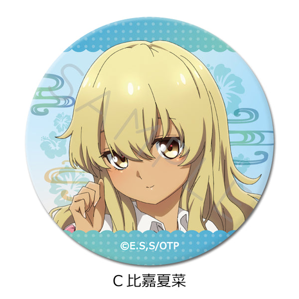 『沖縄で好きになった子が方言すぎてツラすぎる』丸形缶バッジ(57mm) C 比嘉夏菜