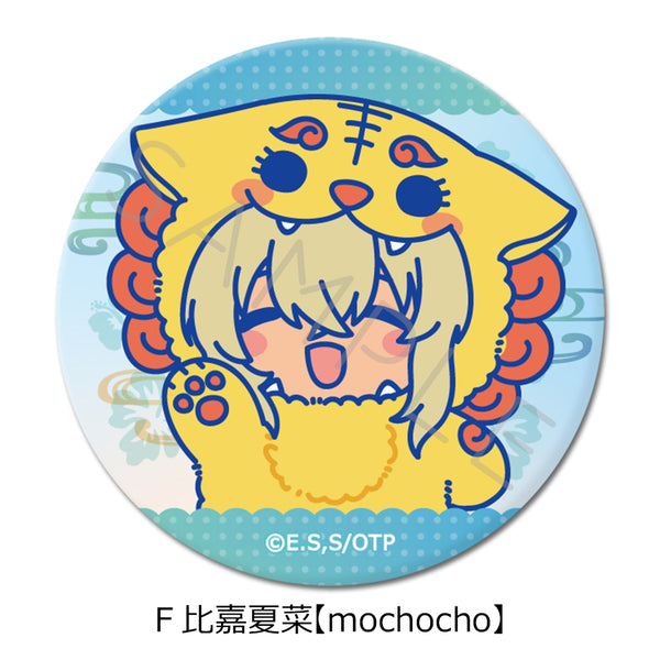 『沖縄で好きになった子が方言すぎてツラすぎる』丸形缶バッジ(57mm) F 比嘉夏菜 mochocho