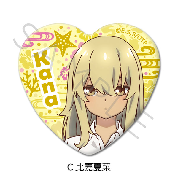『沖縄で好きになった子が方言すぎてツラすぎる』ハート型缶バッジ C 比嘉夏菜