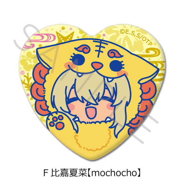 『沖縄で好きになった子が方言すぎてツラすぎる』ハート型缶バッジ F 比嘉夏菜 mochocho