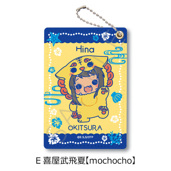 『沖縄で好きになった子が方言すぎてツラすぎる』パスケース E 喜屋武飛夏 mochocho