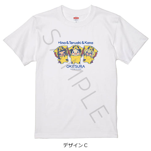 『沖縄で好きになった子が方言すぎてツラすぎる』Tシャツ デザインC ホワイト Mサイズ