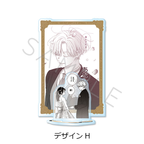 "Pink and Habanero" Acrylic Stand, Design H