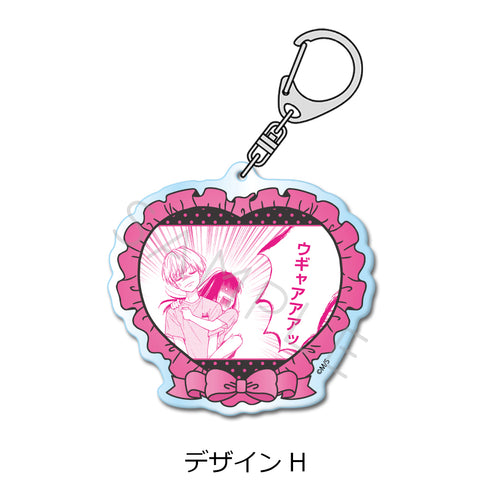 "Pink and Habanero" Acrylic Keychain, Design H