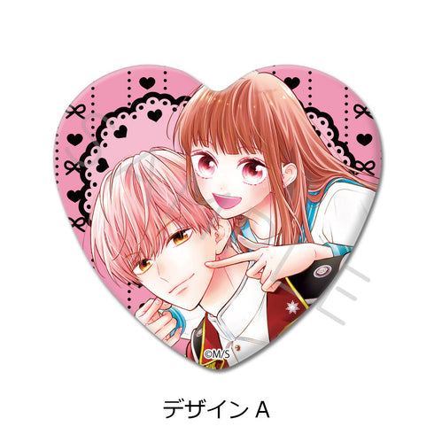 "Pink and Habanero" Heart-Shaped Pin Design A