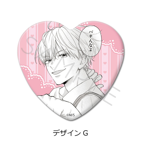 "Pink and Habanero" Heart-Shaped Pin Design G