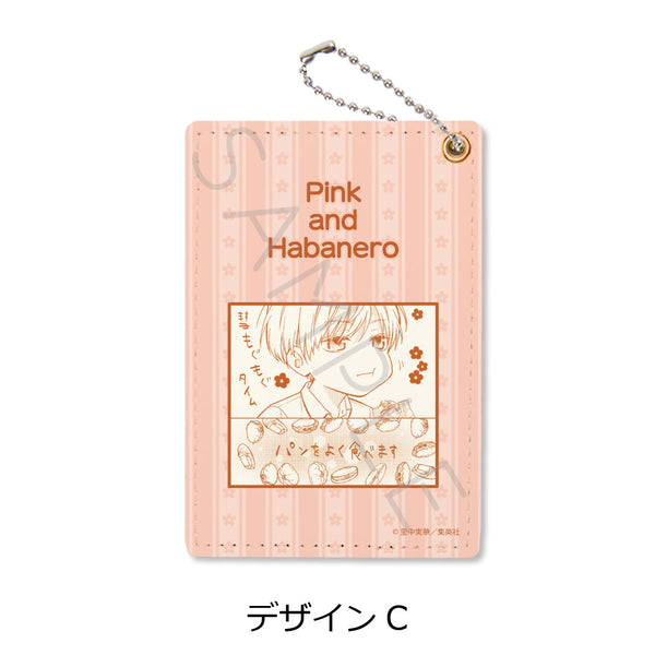 "Pink and Habanero" Pass Case, Design C
