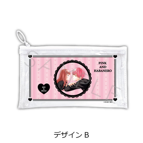 "Pink and Habanero" Flat Clear Pouch, Design B