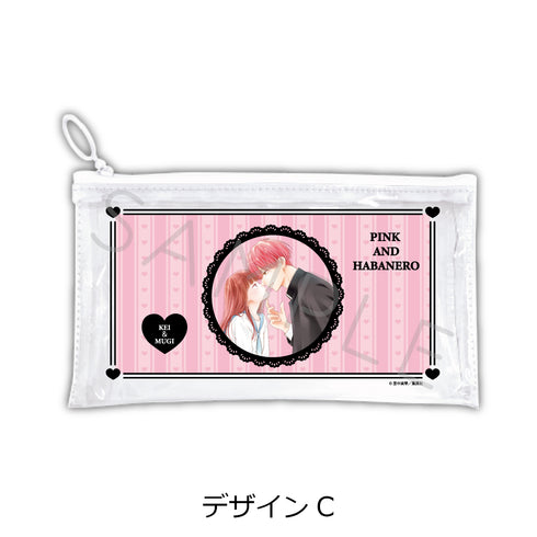 "Pink and Habanero" Flat Clear Pouch, Design C