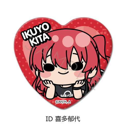 "Bocchi the Rock!" Vol. 5 Heart-Shaped Pin Badge ID: Ikuyo Kita