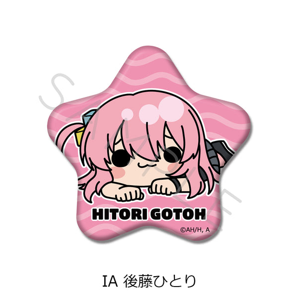 "Bocchi the Rock!" 5th Series Star-Shaped Pin Badge: IA - Hitori Gotō