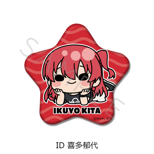 『ぼっち・ざ・ろっく!』第5弾 星型缶バッジ ID 喜多郁代