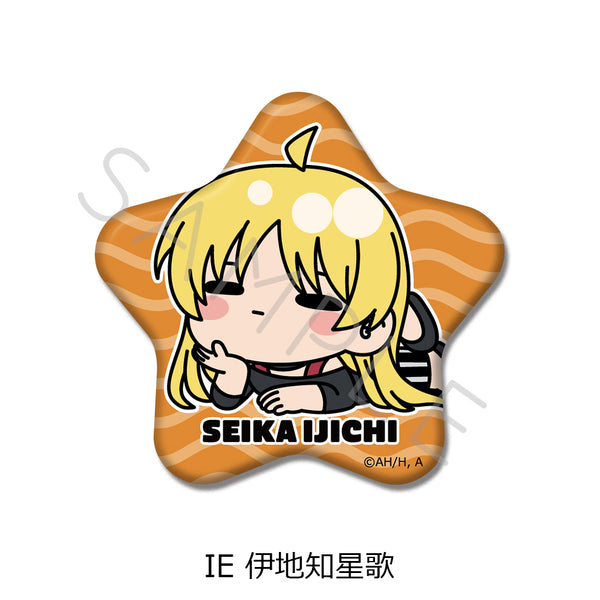 『ぼっち・ざ・ろっく!』第5弾 星型缶バッジ IE 伊地知星歌