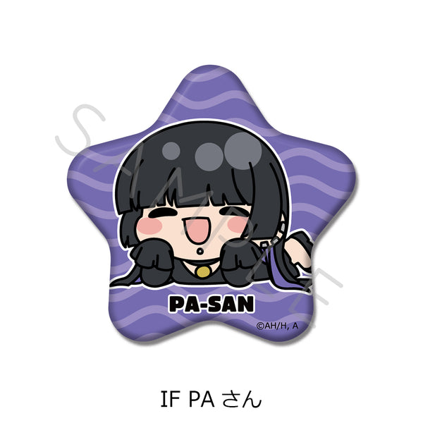 『ぼっち・ざ・ろっく!』第5弾 星型缶バッジ IF PAさん