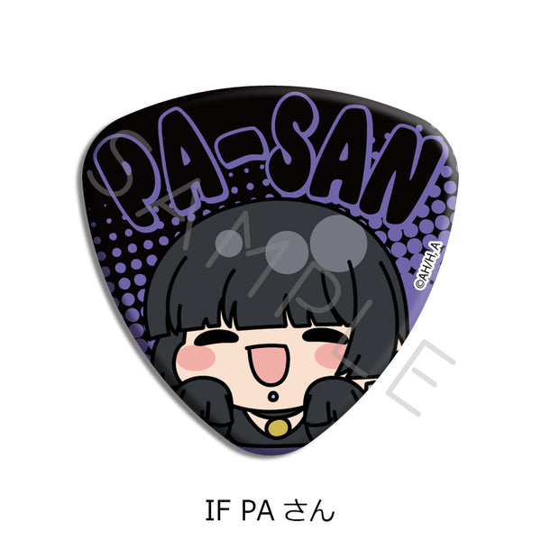 "Bocchi the Rock!" 5th Series: Pick-Shaped Pin Badge by IF PA