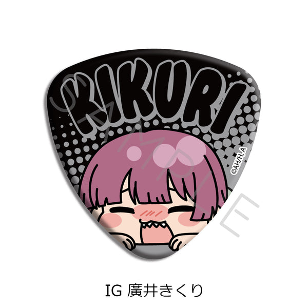 "Bocchi the Rock!" Vol. 5: Pick-Shaped Pin Badge - IG: Kikuri Hiroi