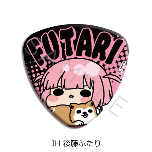 "Bocchi the Rock!" Vol. 5: Pick-Shaped Pin Badge (IH) - Futari Gotō